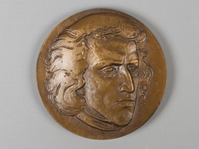 Памятная медаль. Шопен 1810-1849. 125-лет со дня рождения. Медальер И. Руковишников. ЛМД. 1972 