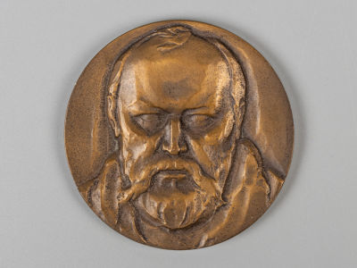Памятная медаль. Александр Николаевич Островский 1823-1886. 150-лет со дня рождения. Медальер 