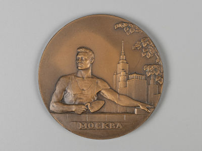 [Из коллекции П. Е. Корнилова] Памятная медаль. Москва строится. Медальер Эшба. ЛМД 1958. Томпак AU