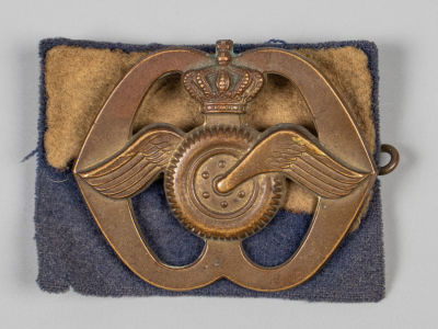 Знак на берет Транспортных частей Королевских сухопутных сил Нидерландов, ПМВ Начало ХХ в. 