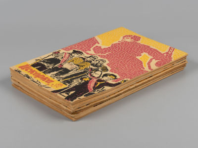 [7 выпусков] Искорка. №№ 2-3, 8-12 за 1963 год. Ежемесячный журнал для детей. Искорка. №№ 2-3 