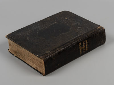 Новый завет господа нашего Иисуса Христа и Псалтырь. М., 1889. Новый завет господа нашего 