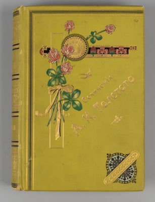 Толстой А.К. Полное собрание сочинений. Тома 1-2. СПб., 1902. Толстой А.К. Полное собрание 