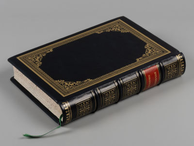 Сервантес Сааведра М. де Дон-Кихот Ламанчский. СПб., 1873. Сервантес Сааведра М. де Дон-Кихот 
