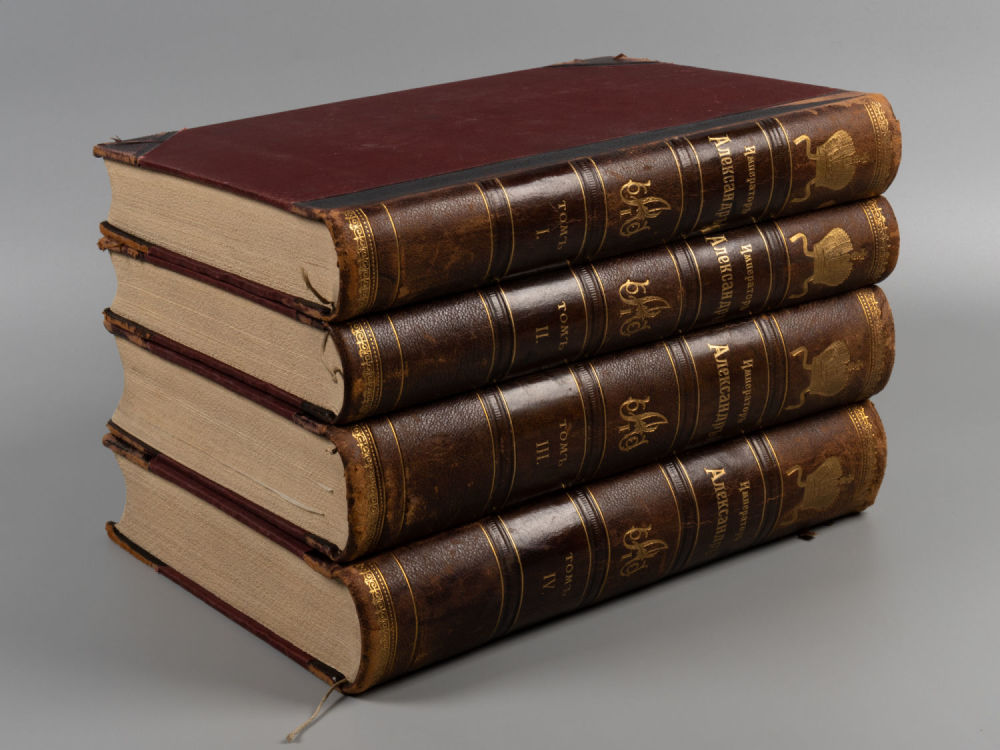 Шильдер Н.К. Император Александр I. Его жизнь и царствование. В 4-х томах. СПб., 1904-1905. Шиль 