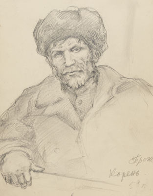 Корень О. П. Мужчина в шапке. 1951. Бумага, карандаш. Размер 25,5х19,5 см. Хорошее состояние. 