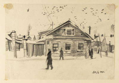 Харкевич И. И. В Рыбинске. 1944. Бумага, карандаш. Размер листа 21х30 см. Хорошее состояние. 