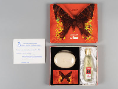 Подарочный набор "Шварцер Замт". №1003. ГДР, 1980-е. В оригинальной коробке. Размер коробки 13 