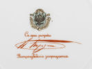 Тарелка. С оригинального рисунка Н. Каразина. Развеска белья. Братья Корниловы. Санкт-Петербург Изображение - 2