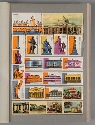 Кляссер со спичечными этикетками СССР и иностранные 1950-1960-е . Размер альбома 31х22 с. 