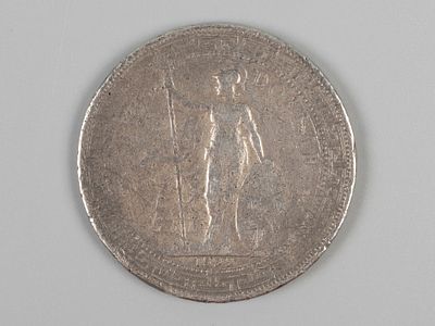 Великобритания 1 торговый доллар 1899 F. Состояние F