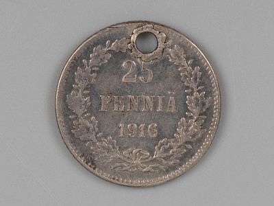 Николай II. 25 пенни S 1916 Из монисты. Из монисты