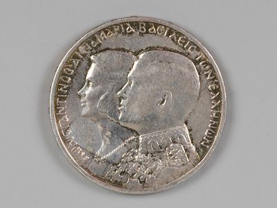 Греция. 30 Драхм 1963 ПЯТЬ КОРОЛЕЙ AU. Состояние AU. Остатки штемпельного блеска