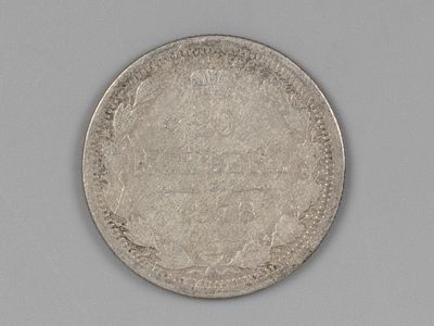 Александр II. 20 копеек СПБ НФ 1878 F. Состояние F