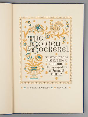 [Из библиотеки виконта Бледислоу] [На англ. яз. Пушкин А.С. Золотой петушок. Иллюстрации 