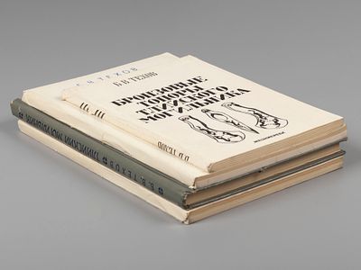 [Автографы] 4 книги Техова Б.В. об исследованиях Тлийского могильника. Тбилиси, 1981-1988. 1) 