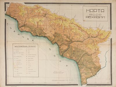 Карта АССР Абхазии. Сухум, 1930-е. Карта АССР Абхазии. Карту составил на камне худ. Луневский 