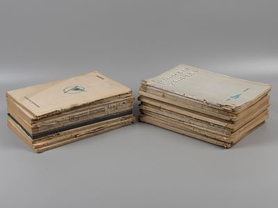 Советская Арктика. 22 выпуска за 1938-1941 года. Ежемесячный политико-экономический журнал. Сове 