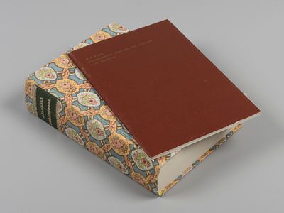 [Факсимильное издание] Альманах библиофила. С приложением брошюры Кунина В.В. М., 1983. 1) 