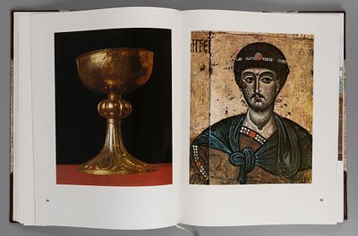 Памятники русской архитектуры и искусства XI-XIX веков. Л., 1972. Памятники русской архитектуры 