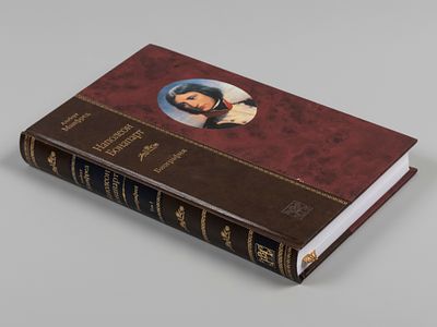 Манфред А.З. Наполеон Бонапарт. Биография. Том 1. СПб.: Вита Нова, 2010. Манфред А.З. Наполеон 