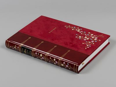 [Будуар] Готье Т. Роман о мумии. СПб.: Вита-Нова, 2010. Готье Т. Роман о мумии. Перевод с 