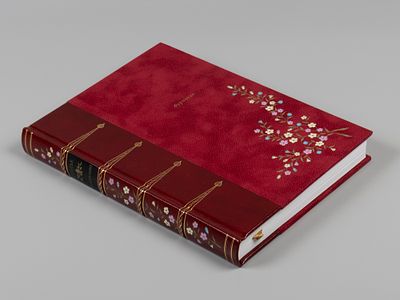 [Будуар] Готье Т. Фортунио. СПб.: Вита-Нова, 2013. Готье Т. Фортунио. Перевод с французского 