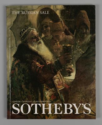 [С результатами торгов] [На англ. яз.] Каталог аукциона &laquo;Sotheby’s&raquo;. Русское искусство. Лондон 