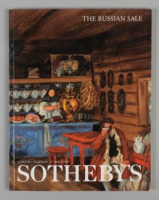 [С результатами торгов] [На англ. яз.] Каталог аукциона &laquo;Sotheby’s&raquo;. Русское искусство. Лондон 