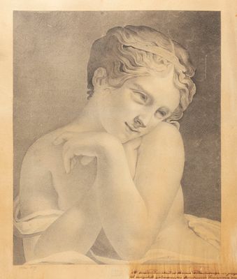 [Из архива семьи Твелькмейер] [Автограф Ф. А. Бруни] Твелькмейер А. А. Ида. 1859. Бумага 