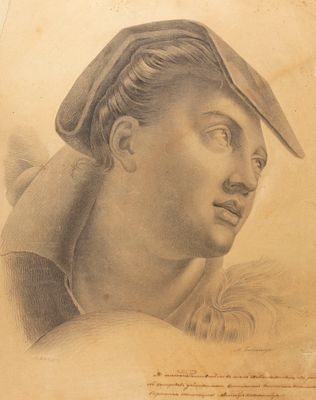 [Из архива семьи Твелькмейер] [Автограф Ф. А. Бруни] Твелькмейер А. А. Голова женщины. Копия 