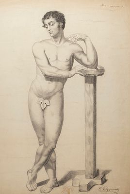 [Из архива семьи Твелькмейер] Габерцеттель Ф. И. Натурщик. Конец XIX в. Бумага, графитный 