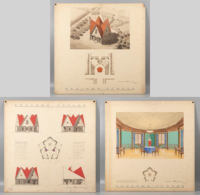 [Из архива семьи Твелькмейер] Твелькмейер В. Ф. Красный уголок. Проект здания. 3 л. 1935. 