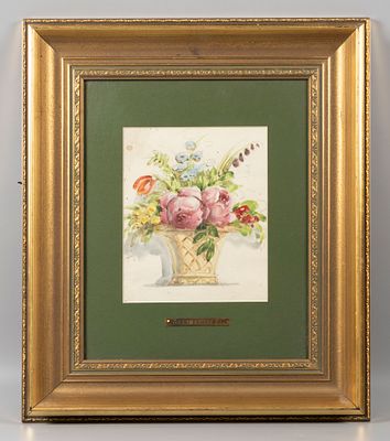 Аладжалова Е. С. Ваза с цветами. Эскиз стенной росписи. 1930-е гг. Бумага, графитный карандаш 