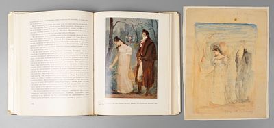 Рудаков К. И. Онегин и Татьяна. 1940. Эскиз иллюстрации + книга с иллюстрацией. Бумага 