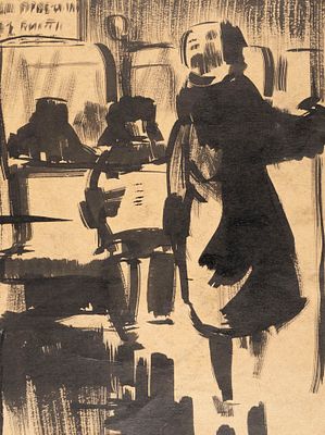 Козлинский В. И. [приписывается] В трамвае. Конец 1920-х гг. Бумага, тушь. Размер 20х15,5 см. Ус 