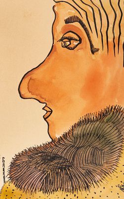 Катасинович А. Ю. Жена банкира. 1929 (?). Бумага, акварель, тушь. Размер 14,5х10,5 см. Хорошее 