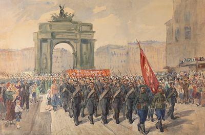 Холодов И. Ф. На защиту Ленинграда. 1940-е гг. Бумага, акварель. Размер листа 57,5х88 см. Хороше 