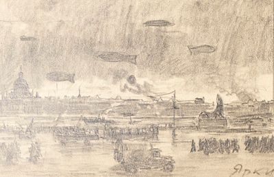 Яркин В. П. У Академии. 1940-е гг. Бумага, карандаш. Размер листа 13,5х19 см. Условно хорошее 