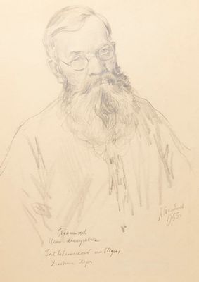 Тумбасов А. Н. Зав. библиотекой Пентюхов И. М. 1955. Бумага, карандаш. Размер 52х36 см. Удовлетв 