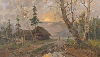 Левитан И. Я. Сельская тропа. Первая половина XX в. Холст, масло. Размер 50,5х86,5 см. Условно 