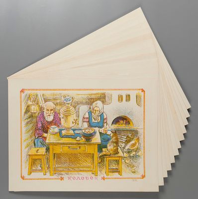 Колобок. Серия литографий. 12 л. УССР(?) 1992. Размер 30х40 см. Хорошее состояние. Следы бытования.