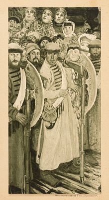 Бдут. Фото-тинто-гравюра Т-ва "Образование" по картине А. П. Рябушкина. Размер 26х18,5 см. Услов 