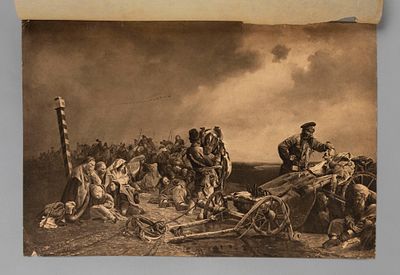 Привал арестантов. Фототипия с картины В. Якоби. Из издания "История России в XIX веке". Размер 