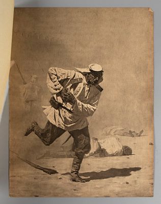 Смертельно раненый. Фототипия с картины В. В. Верещагина. Из издания "История России в XIX 