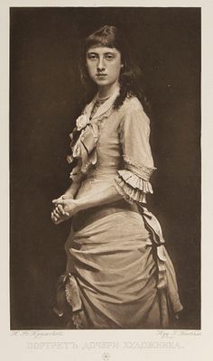 Портрет дочери художника. Фототипия с картины И. Н. Крамского. Начало XX в. Размер листа 52х40,5 см.