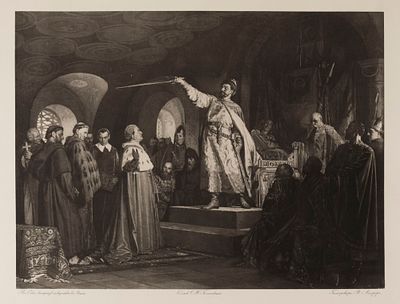 Гелиогравюра с картины Н. В. Неврева "Роман Галицкий". Начало XX века. Размера 40,5х52 см. Хорош 