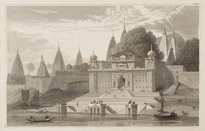 [Вселенная Майера] Священный город Бенарес (Варанаси), Индия. Гравюра на стали. Германия, XIX 