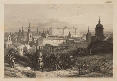 [Вселенная Майера] Мадрид. Гравюра на стали. Германия, XIX век. Размер листа 12,5х16,5 см. Услов 