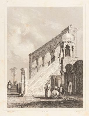 Руарг Э. (гравер), Катервуд Ф. (по рисунку). Терраса и кафедра Омаровой мечети. 1849. Гравюра 